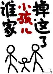 操mm