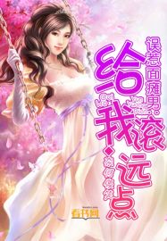 巫山会鸾凤颠芙蓉帐