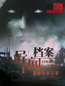 整个拳头进入扩张视频