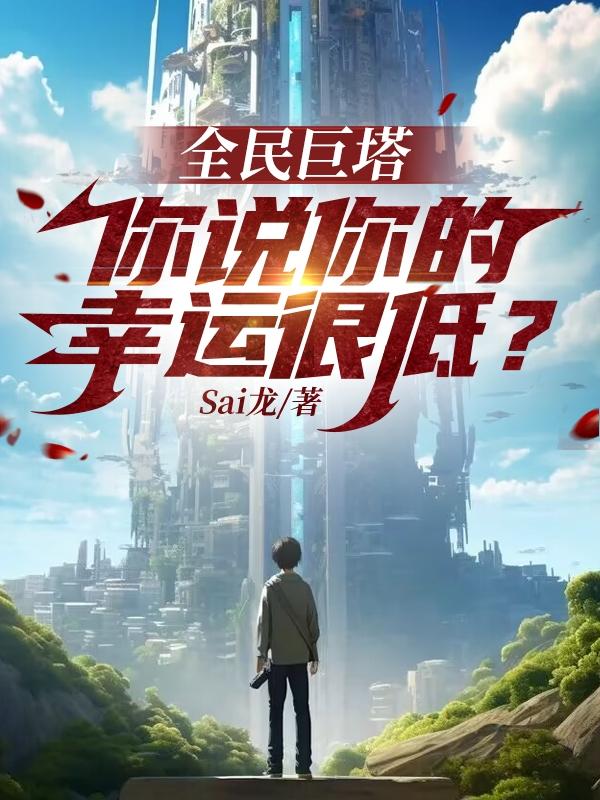 男同怎么发生关系