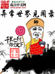 超频牛牛视频在线