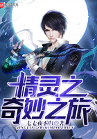 男生互相掏裆长篇故事