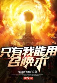 siro系列中长得漂亮的