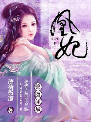 巧克力棒进甜甜圈掏牛奶免费