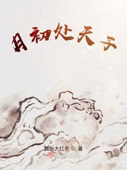 浓毛BGMBGMBGM老太太
