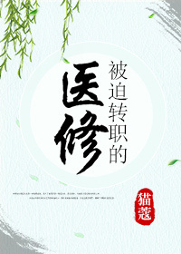 断魂小丑1高清完整版在线观看