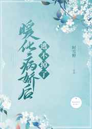 福利h