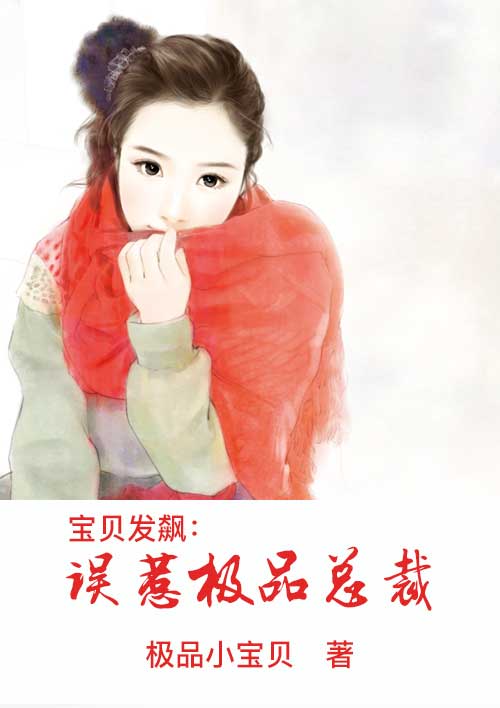 舏伦有声小说免费