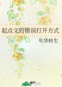 正能量不良网站大全推荐免费下载