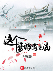 无翼乌全彩无漫画大全触手