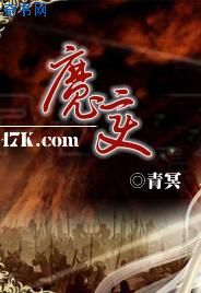 全彩漫画口工人漫画