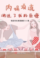欢乐颂之谭宗明