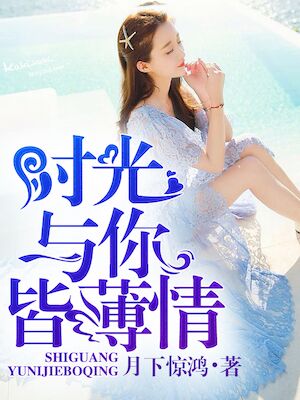 丝瓜视频官网