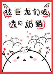 天堂1