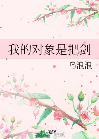 480看影院手机版