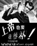 双性互攻