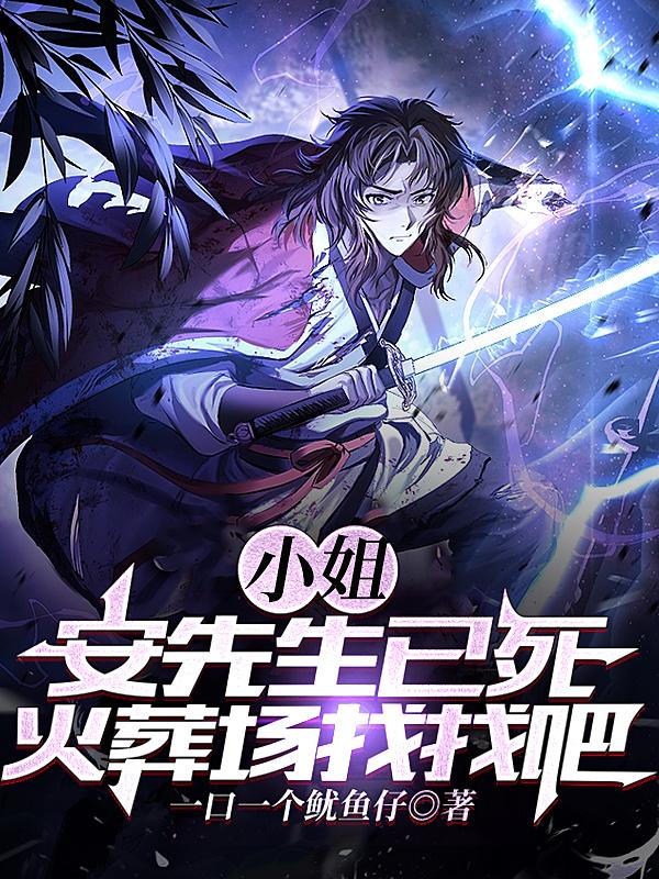 他含着她的骚嫩B猛吸太舒服了