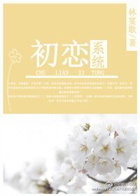 第四色俺去也