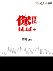 美女动态邪恶200期