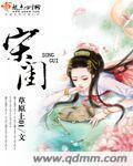 T和P怎么摩擦下面教程