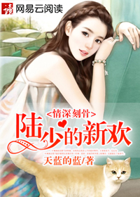 艳奴天香传未删txt