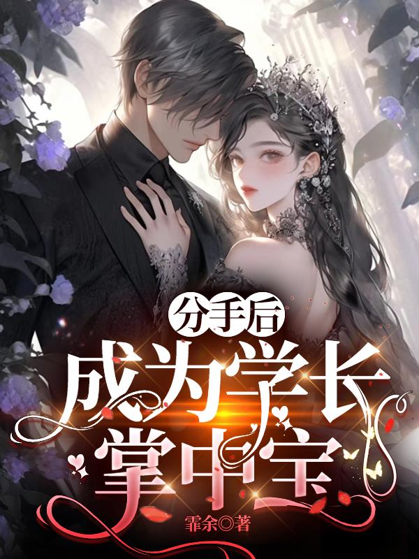 快猫 apk破解版5.04mb