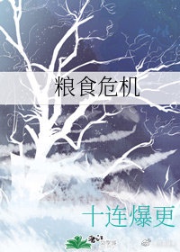 779mu漫画网站安全