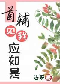 魔刀千刃