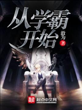求幸福花园无m无删减版