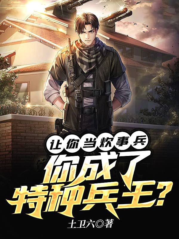 网红直播k频道在线观看