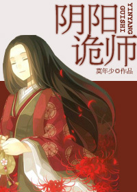 含羞草app官网