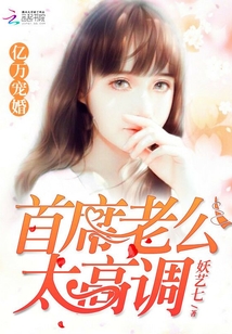 年轻母亲2在线观看理论片