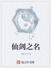 中文字幕小明12页