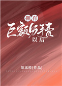 jiz中国