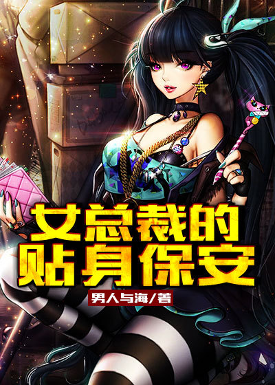 就去干色
