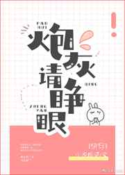 掠夺两界