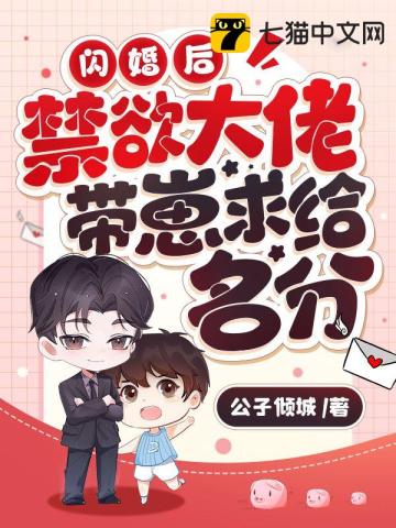 德凯奥特曼剧场版中文版免费