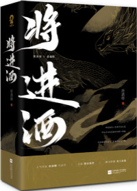 快乐回来了