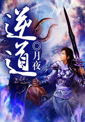 充气娃娃声音