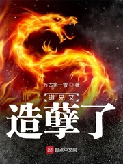 焰灵姬h高清本子