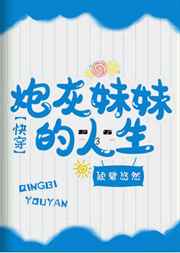 幸福里9号