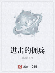 篆刻字体转换器