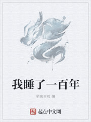 姐妹情室电影在线观看