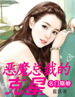 母系侵犯漫画全彩acg