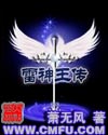 漫画资源微信公众号