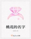 英雄无归下载