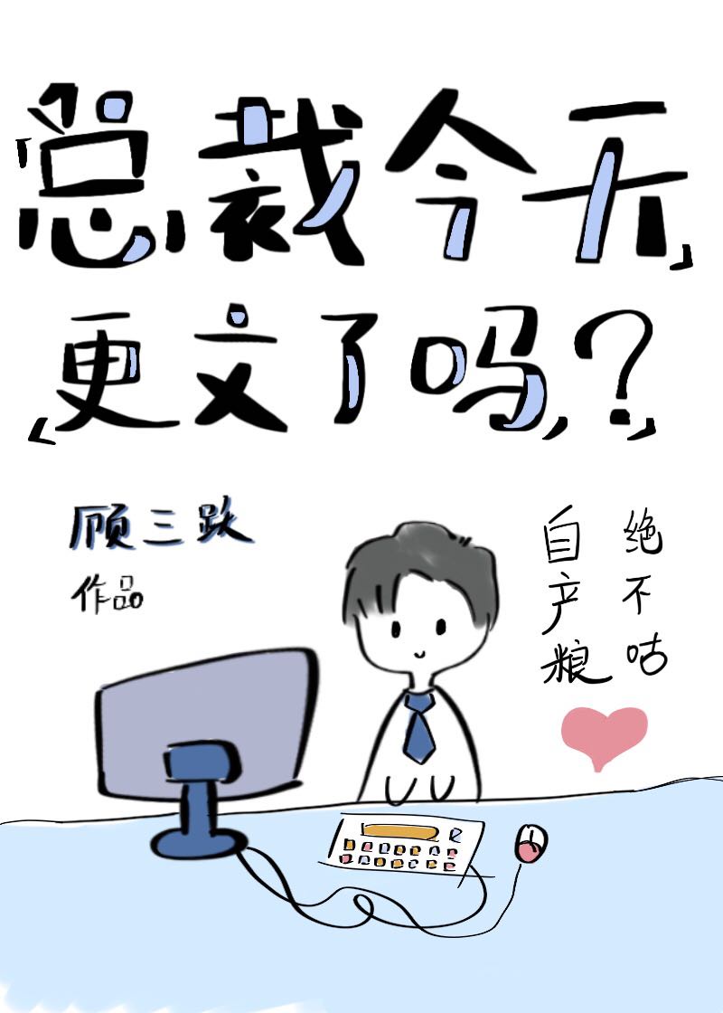 丰满乳乱亲伦小说