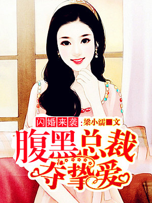 粉色成视频片在线观看下载