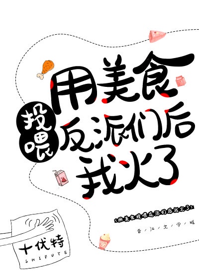 过程很细的开车车图