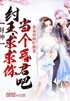 两帅哥在宾馆双龙故事